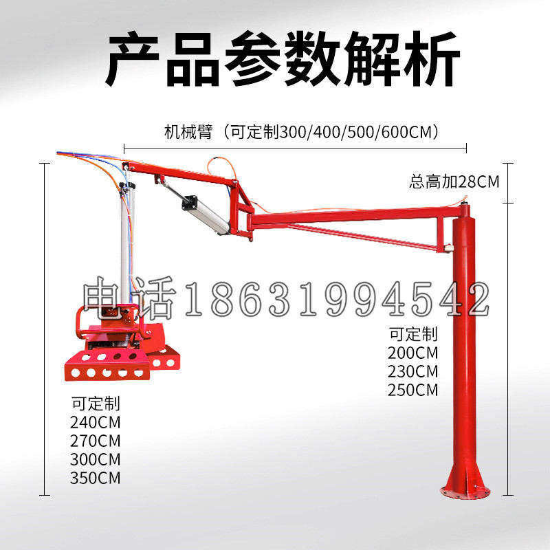 八步区schunk机械抓手DPZ-plus系列1321292 DPZ-plus 40-AS-V