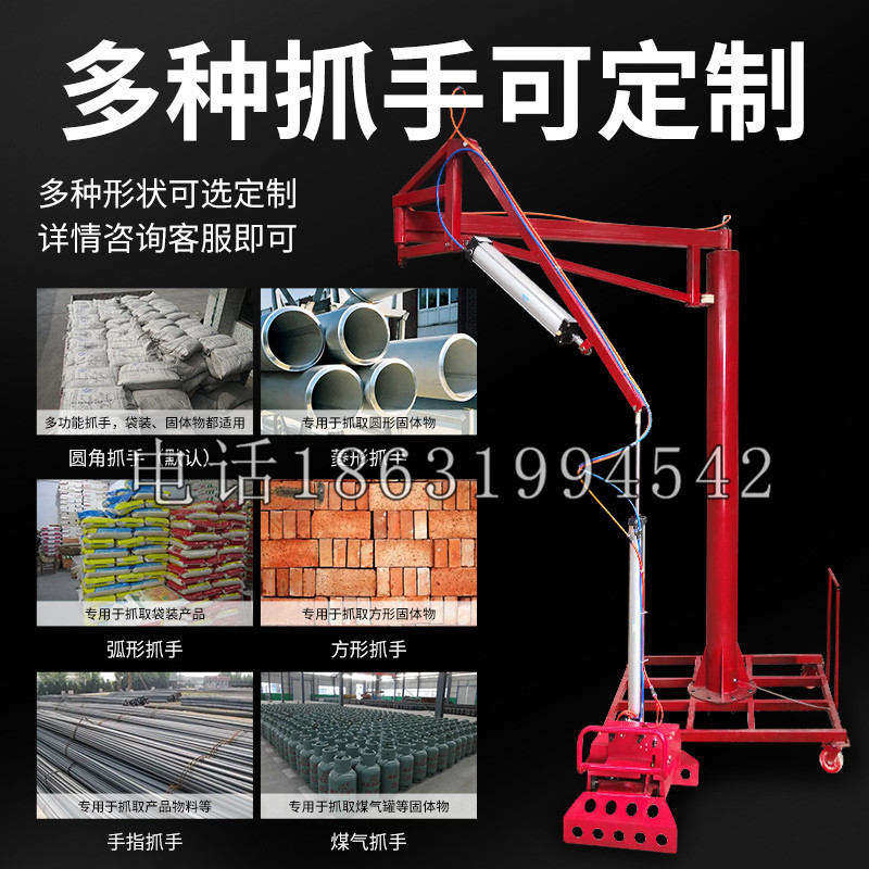 八步区schunk气缸|德国schunk机械抓手1315983|DPG-PLUS 80-1-AS代理商