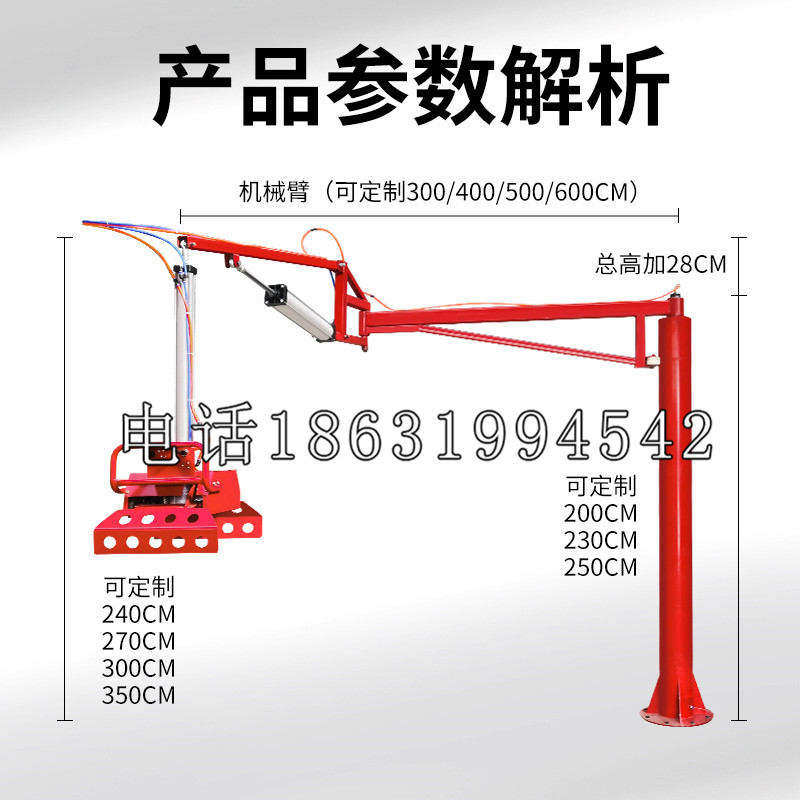 八步区schunk雄克机械抓手PGN-plus系列0372092|PGN-plus 64-1-AS-KVZ